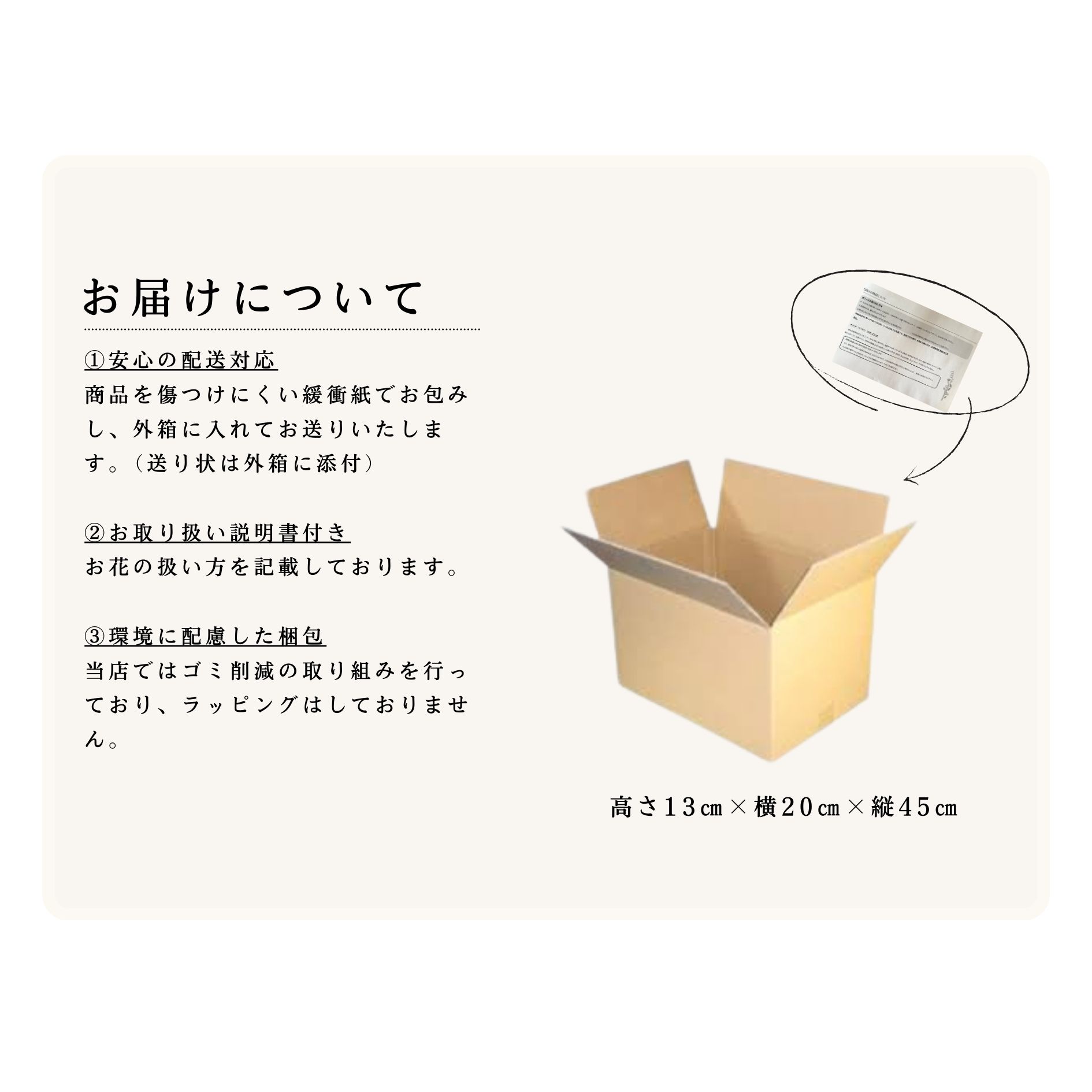 【産地直送】ナチュラルスワッグL グリーン