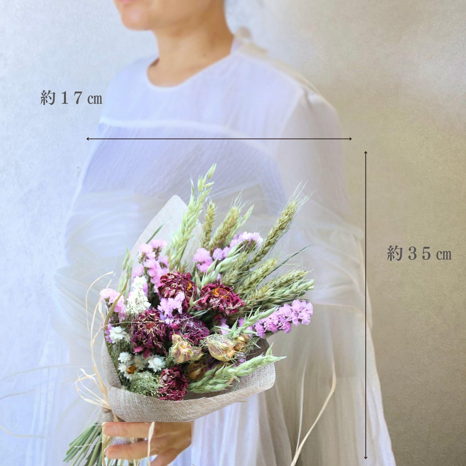 【産地直送】ナチュラルスワッグS ピンク